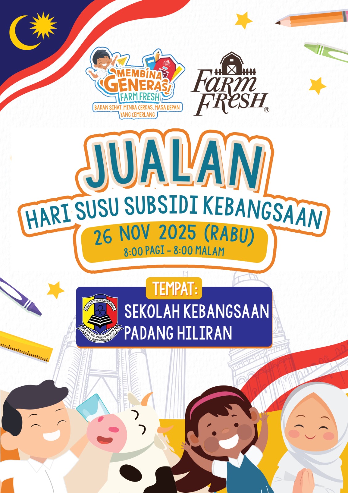 Poster Promosi